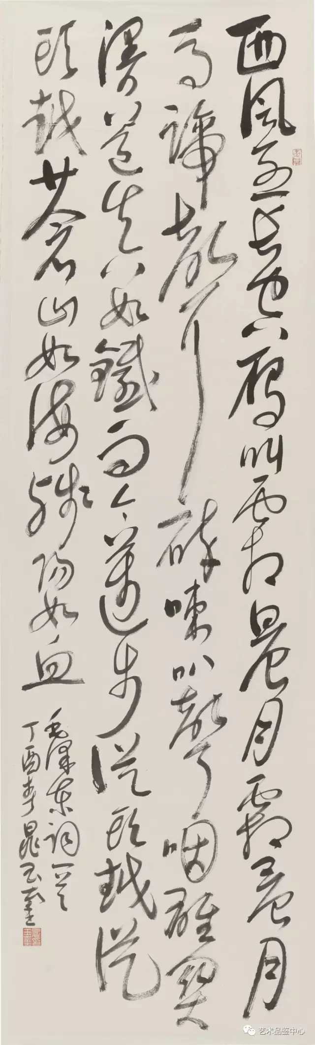 【重要展訊】“人民軍隊(duì)”——上海市機(jī)關(guān)書法家協(xié)會第六屆書法篆刻作品展