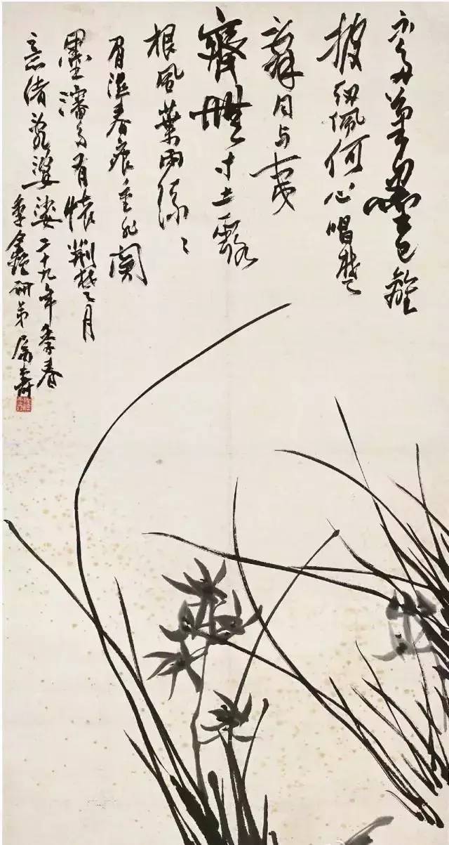 八大名家畫蘭，各領(lǐng)風騷