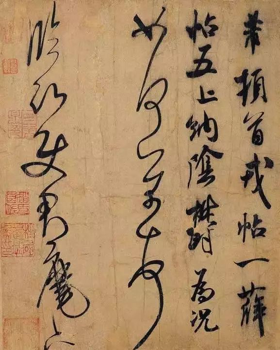 書法懂“勢”，寫的字會出神